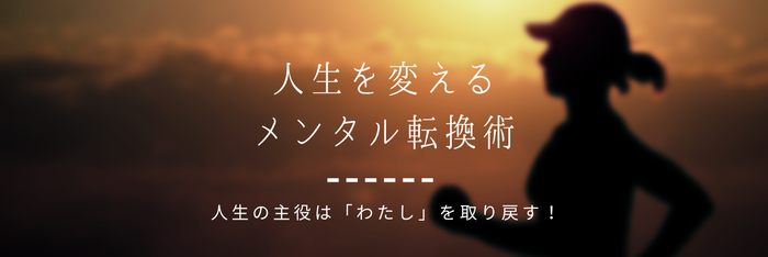 テーマ別で見てみよう。