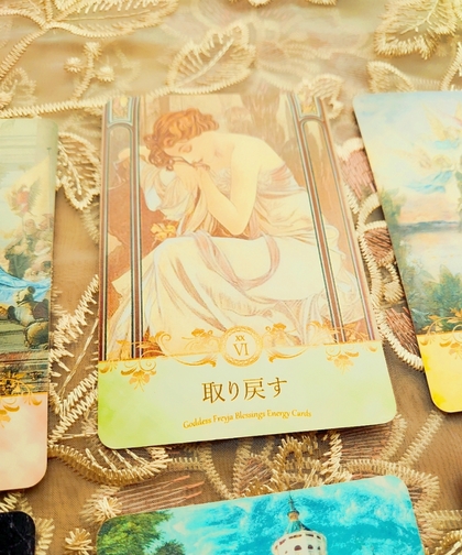 女神フレイア・エナジーカードⓇ　取り戻す　想い出す