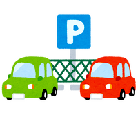 駐車場完備