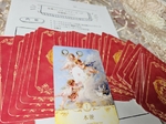 第一回体験レッスン会ご参加ありがとうございました！