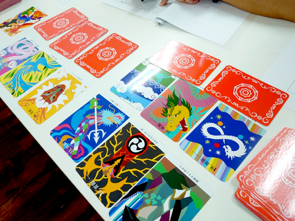 龍神カード公式講座 龍神カード13枚リーディング