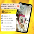 創造してみましょう
