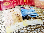 8月の全体メッセージは・・・