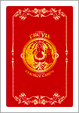 今日の振り返りメッセージ♡GoddessFreyjeBlessings EnergyCards